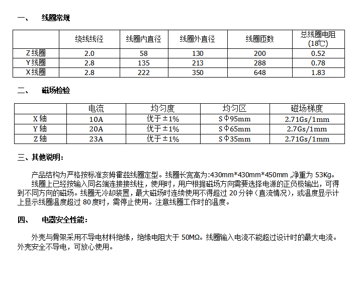 967e729a-654e-4c4c-bd12-2df1323d40c7.png