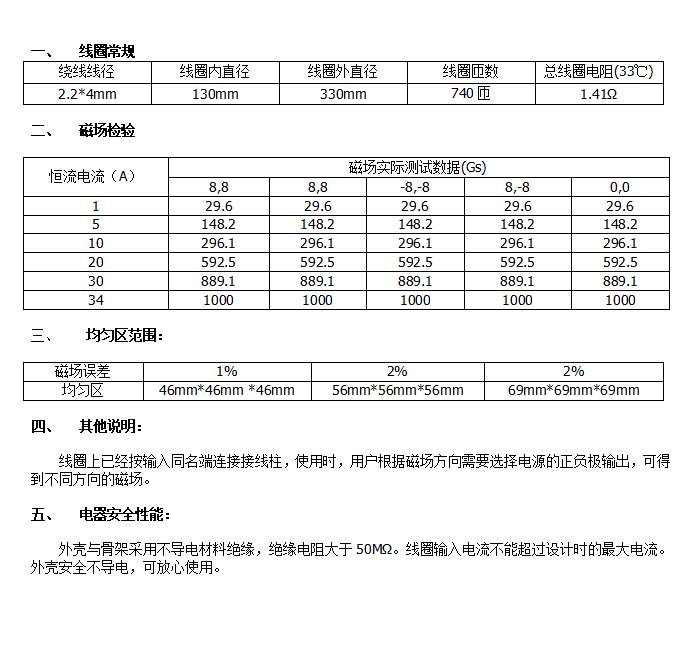 f172d3f8-53c2-42b3-9513-e04500dece4d.png