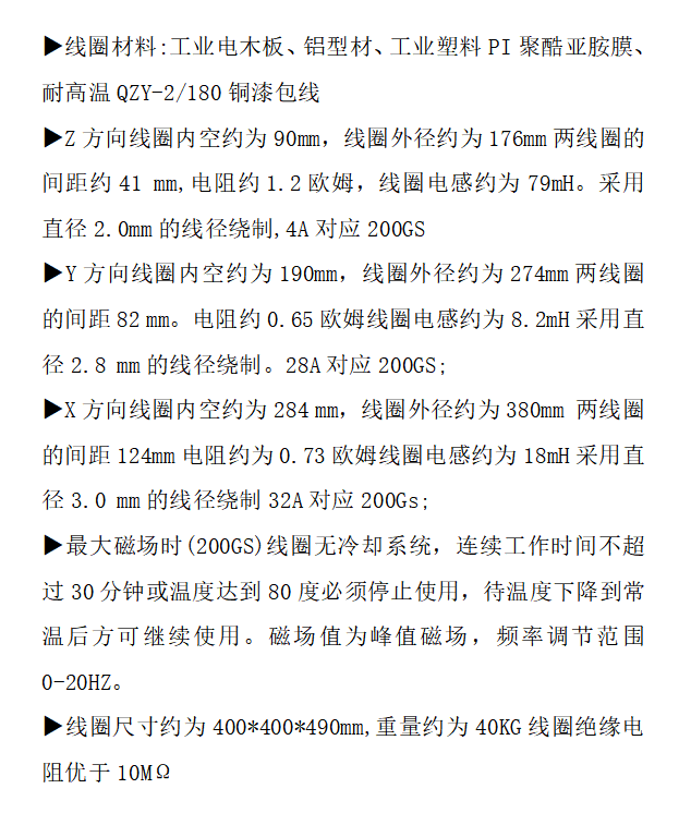 微信图片_20231020144506.png