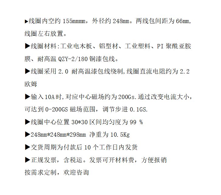 ba57377c-bc6e-45e6-8212-686ae94acb39.png